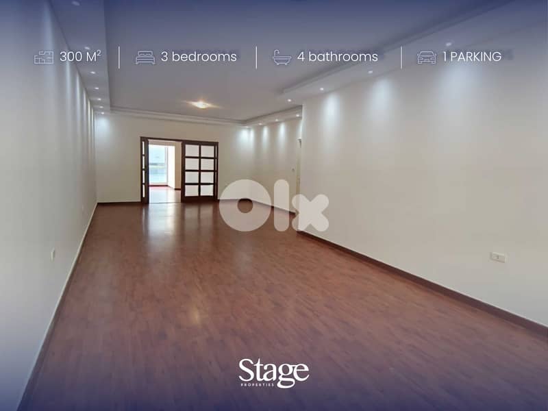 Apartment for RENT In GEMMAYZEH, الجميزة 0