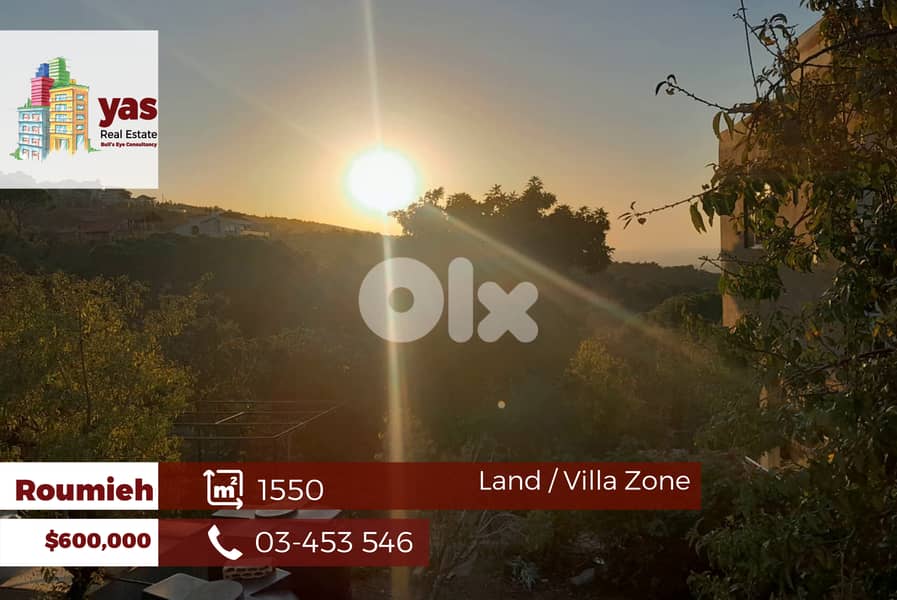 Broumana 1550m2 | Land | Open View | Prime Location | OH 0