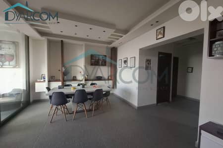 DY3042 - Mansourieh Fully Furnished Apartment for Sale!