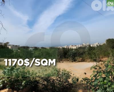 Land with an area of ​​1699 SQM, in the Mtayleb  area REF#OU129602