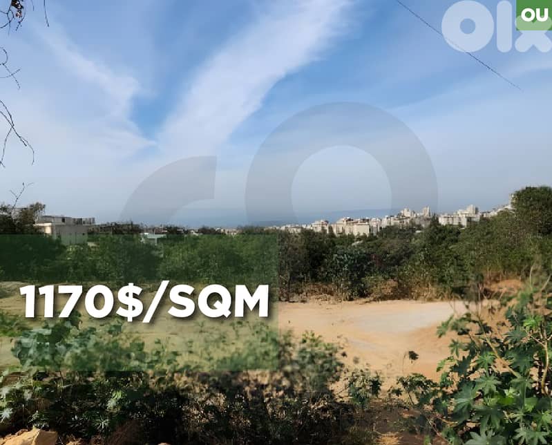 Land with an area of ​​1699 SQM, in the Mtayleb  area REF#OU129602 0