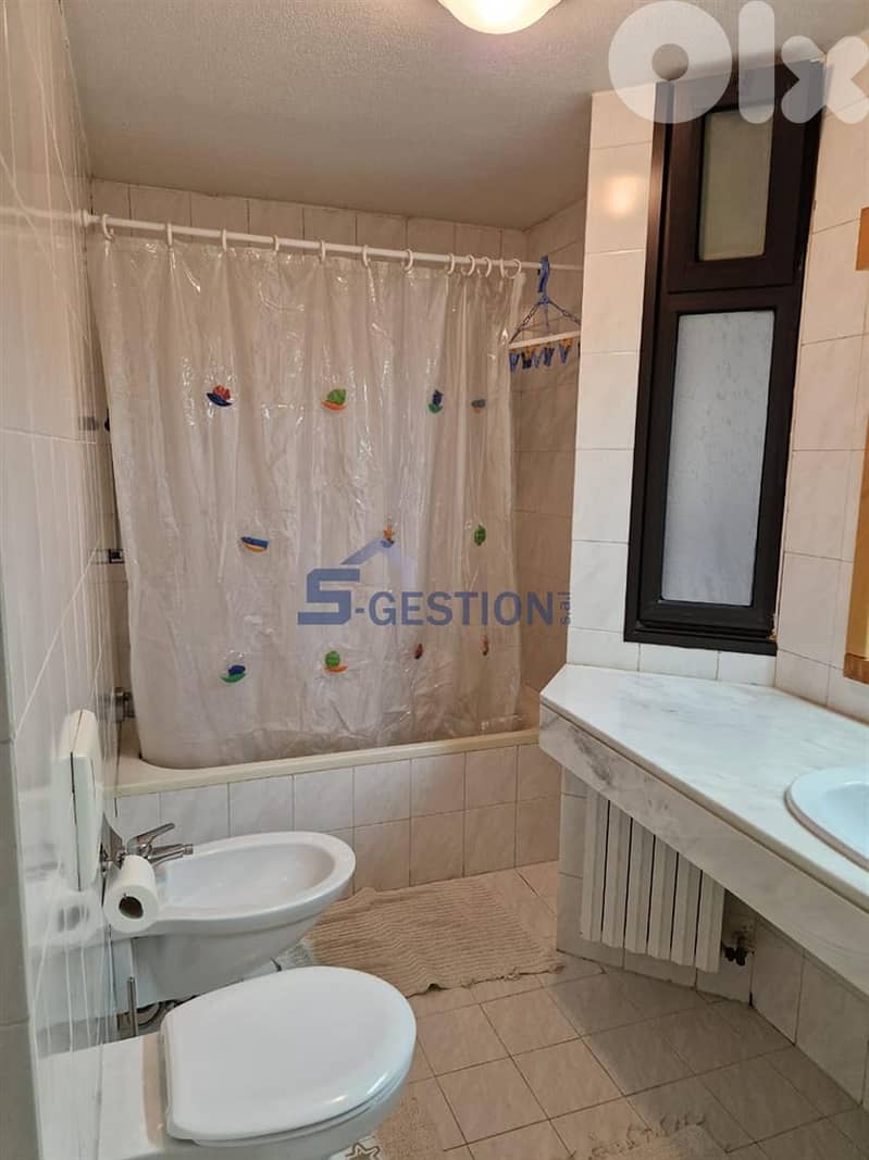 Furnished Chalet for Rent in Faqra | شاليه مفروش للإيجار في فقرا 3