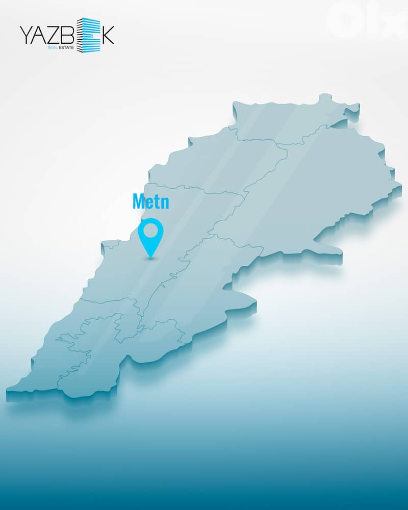 Land for Sale in Roumieh  أرض للبيع في رومية 0