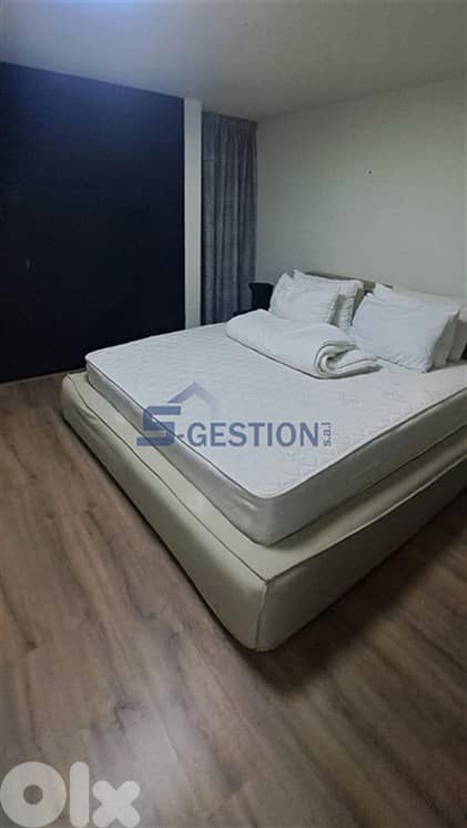 Furnished Chalet for Rent in Faqra | شاليه مفروش للإيجار في فقرا 3