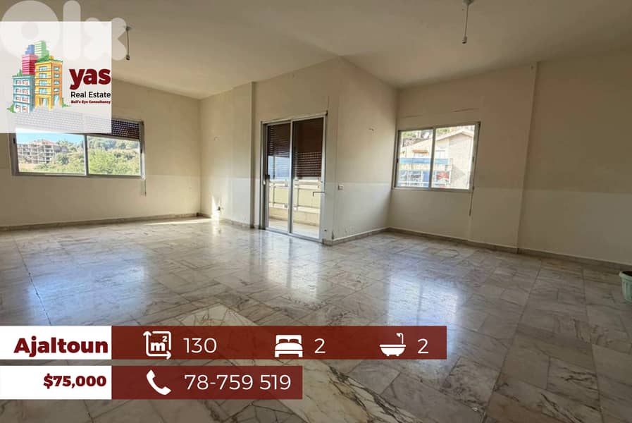 Ajaltoun 130m2 | Mountain View | Calm Area | Main Highway | Catch | EL 0