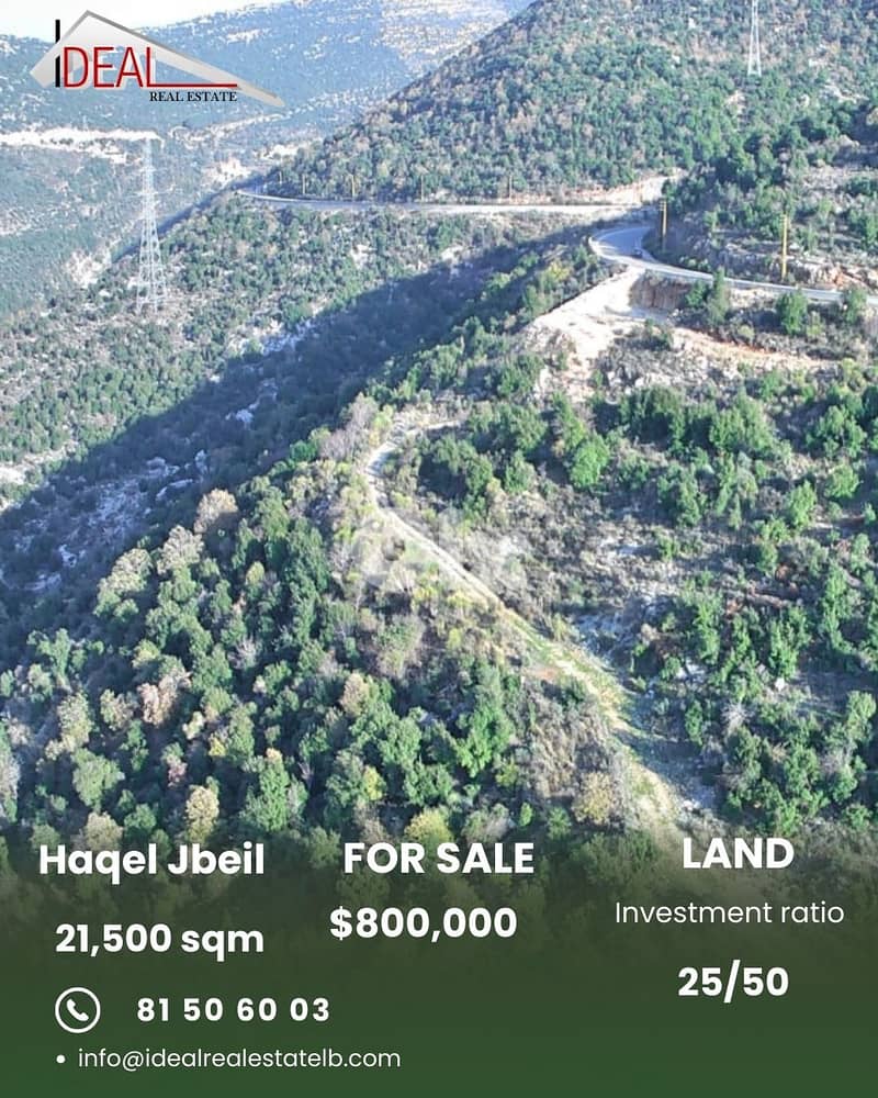 Land for sale in Haqel Jbeil عقار  للبيع في حاقل جبيل 0
