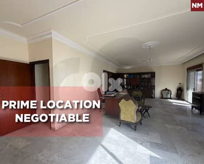 Prime Location - Negotiable - le condor , Tripoli  REF#NM129608
