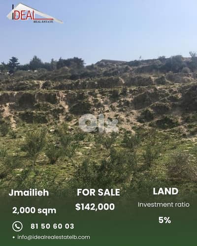 Land for sale in Jmeiliye Chouf عقار للبيع في الجميلية  الشوف