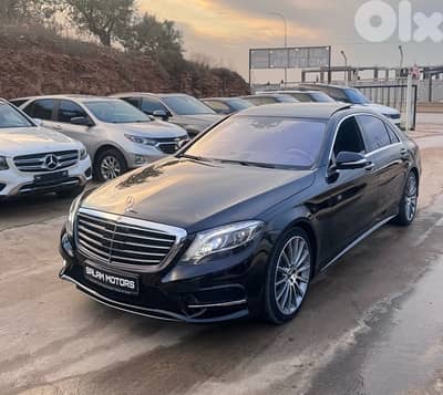 Mercedes-Benz S-Class 2016