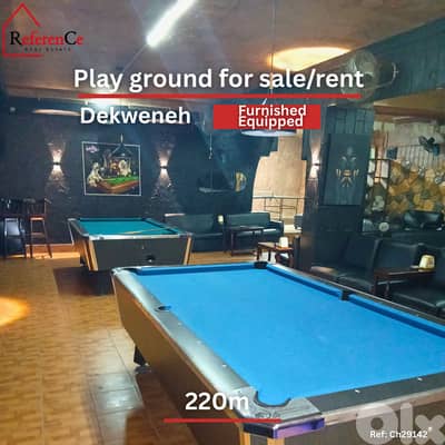 Equipped Play Ground available in Dekwaneh ملعب مجهز متوفر في الدكوانة