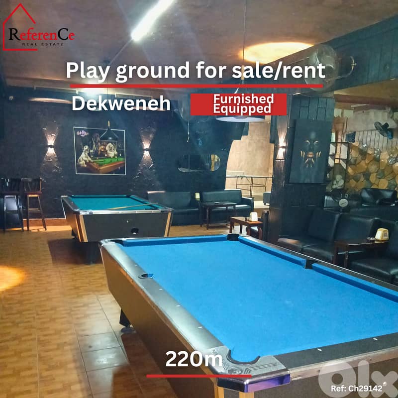 Equipped Play Ground available in Dekwaneh ملعب مجهز متوفر في الدكوانة 0