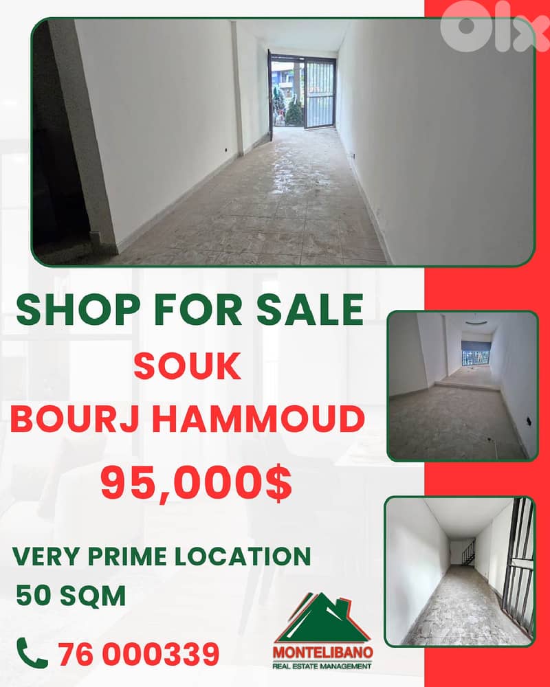 Prime Location 50 sqm Shop For Sale in Bourj Hammoud (برج حمّود)+View 0