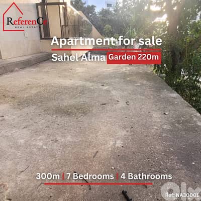 Apartment with Garden in Sahel Alma for sale شقة بحديقة في ساحل علما