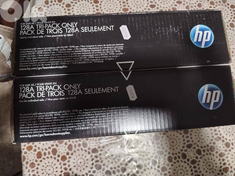 printer ink حبر للمطبعة 2