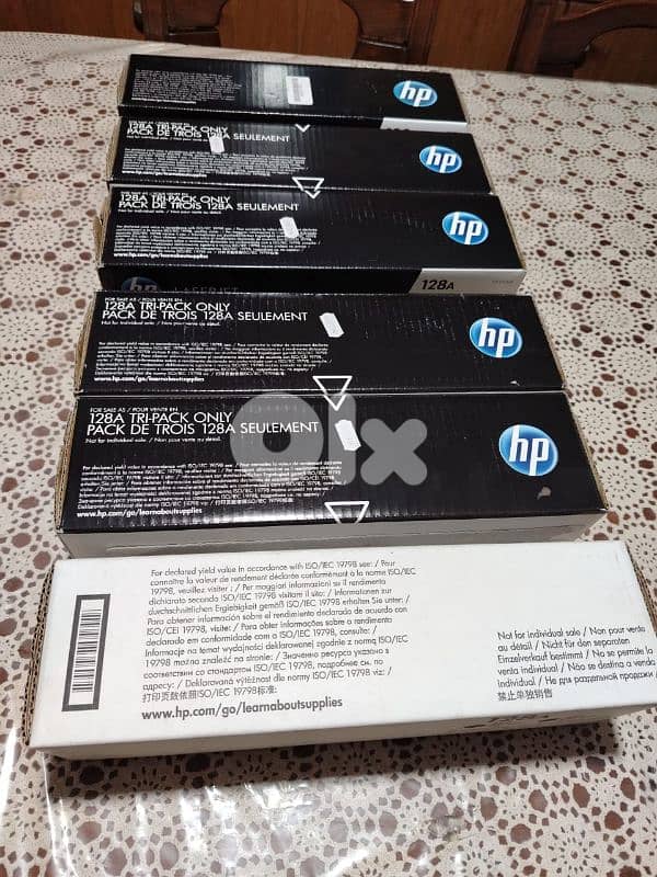 printer ink حبر للمطبعة 6