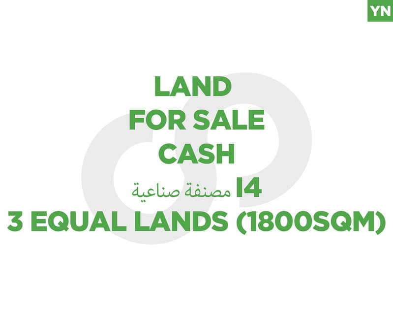 fully planted with mature olive trees, zgharta, rashiin REF#YN129611 0