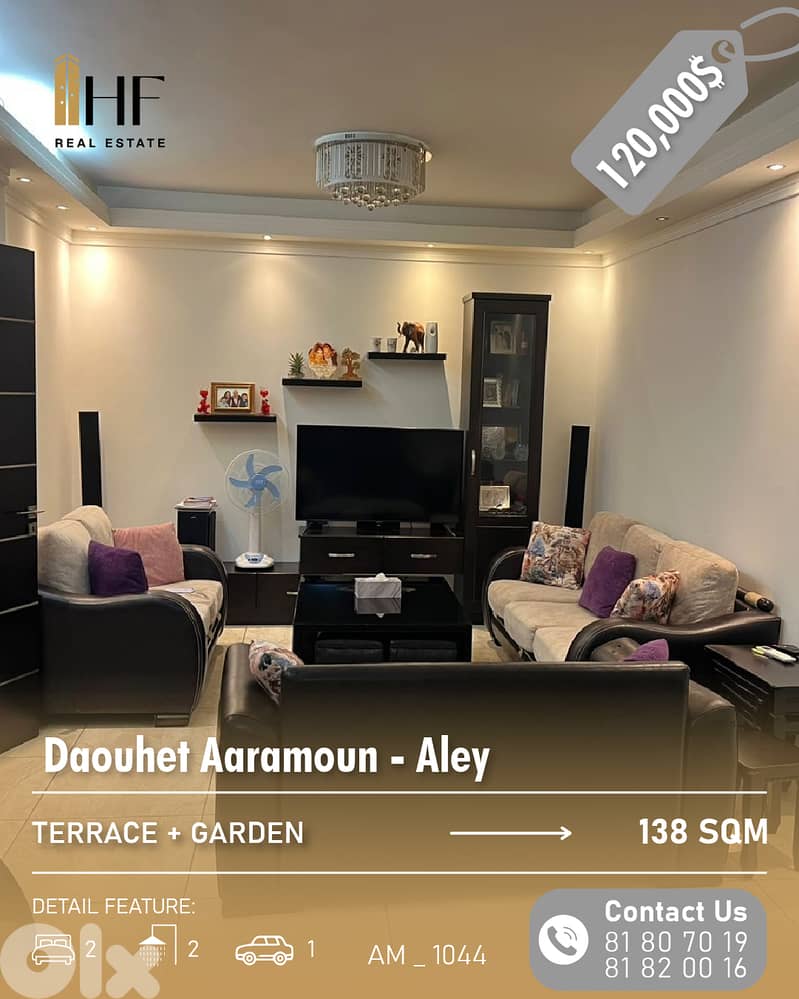 Apartment for Sale in Daouhet Aramoun - شقة للبيع في ضوحت عرمون 0
