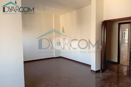 DY3043 - Antelias Prime Location Apartment for Sale!