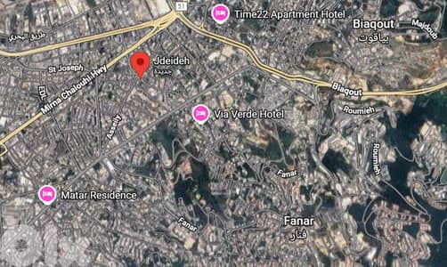 A 650 m2 land for sale in Jdeideh - أرض للبيع في الجديدة