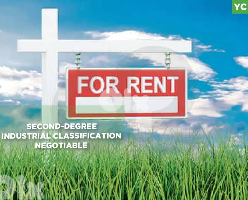 Second-Degree Industrial Classification – Jbeil, Hosrayel REF#YC129622 0