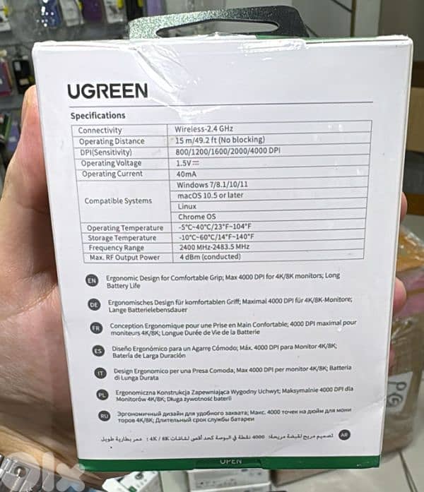 Ugreen Ergonomic Wireless Mouse 4000 dpi blue 15064 1