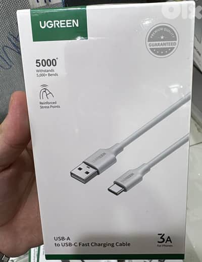 Ugreen usb-a to usb-c 1m white