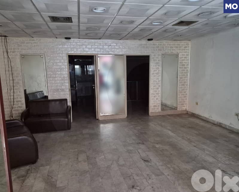 Prime commercial location in Barbour REF#MO129625 0