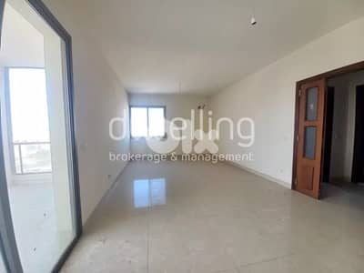 Brand new apartment for rent in jdeideh