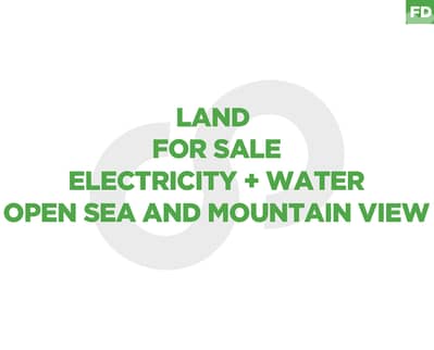 open sea and mountain view, great deal, batroun jdabra REF#FD129628