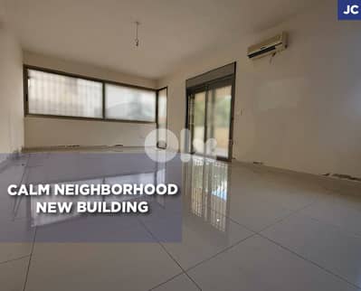 Peaceful Fanar Apartment - CALM NEIGHBORHOOD REF#JC129629