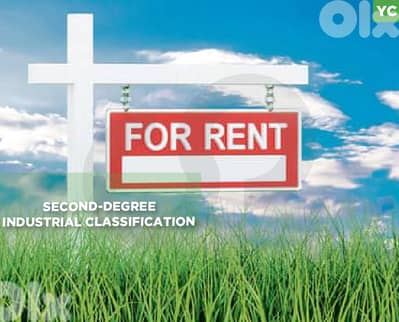 Second-Degree industrial classification, jbeil, hosrayel REF#YC129637