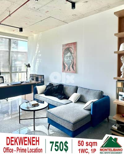 Prime Location 50 sqm Office For Rent in Dekweneh (دكوانة) + City View