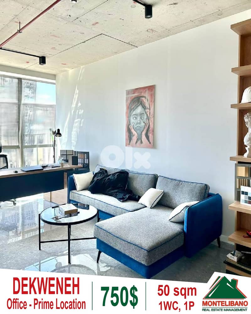 Prime Location 50 sqm Office For Rent in Dekweneh (دكوانة) + City View 0