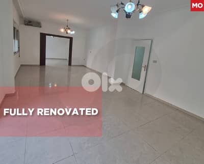 spacious apartment - charming & well-planned - Barbour REF#MO128256