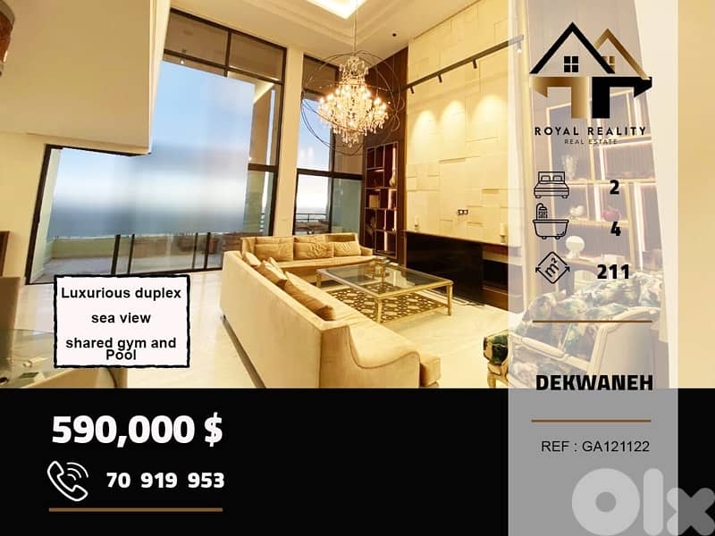 duplex apartment for sale in dekwaneh metn شقق للبيع في دكوانة متن 0