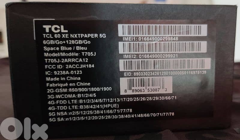 TCL 60 XE NXTPAPER 5G 2