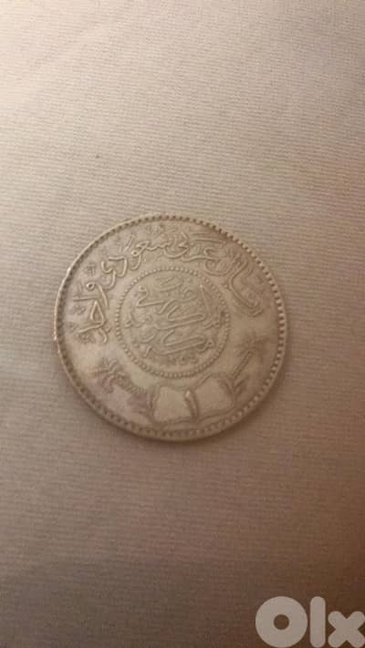 جامع الامام علي بجانب المحكمه ألسنيه  ملعب البلدي