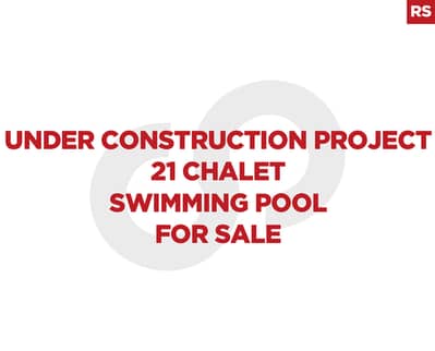 Construction Project for Sale in Safra /الصفرا  REF#RS129648