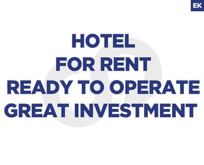 hotel, prime location, Great Investment, jbeil/جبيل REF#EK129652
