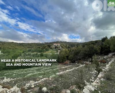 Land for Sale in Lehfed, Jbeil –4545 sqm | Prime Location REF#SH129654