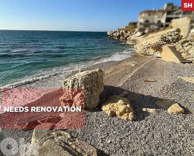 Beachfront Building for Sale – Halat, Jbeil ! REF#SH129653 !