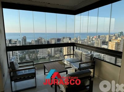 apartment for sale in jal el dib 155m with sea view/ شقة في جل الديب