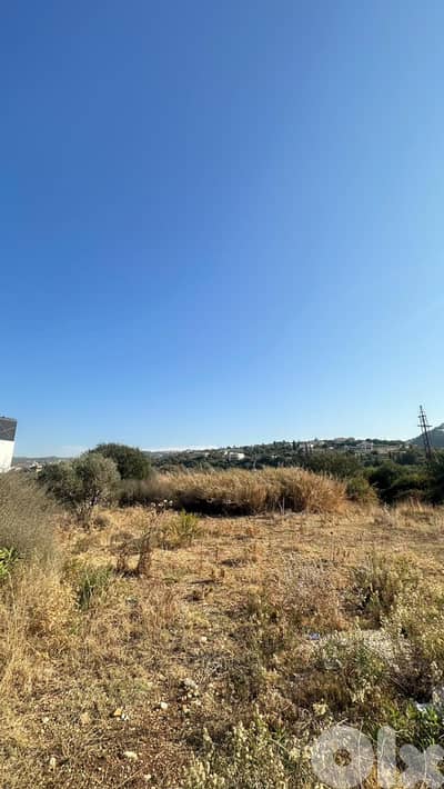 Land for sale in Thoum
