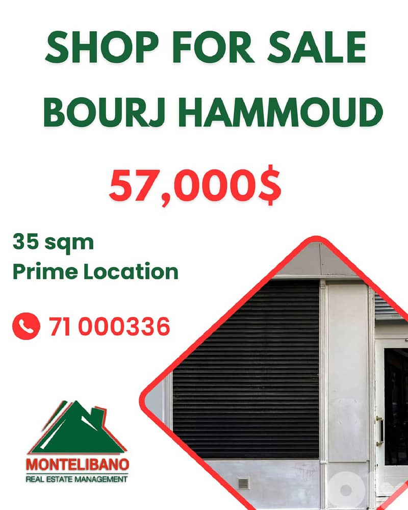 Prime Location 35 sqm Shop For Sale in Bourj Hammoud (برج حمّود) 0