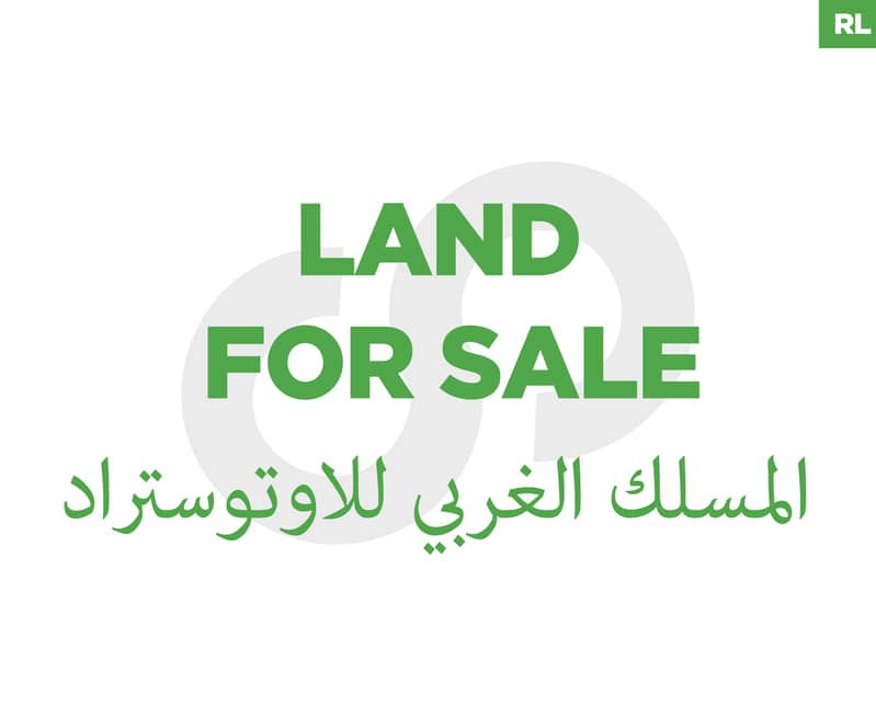 Open sea view / Balamand / Kelhat /Qualamoun in Koura ! REF#RL129663 ! 0