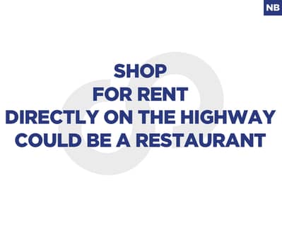 directly on the highway, prime location, Dbayeh/ ضبية REF#NB129662