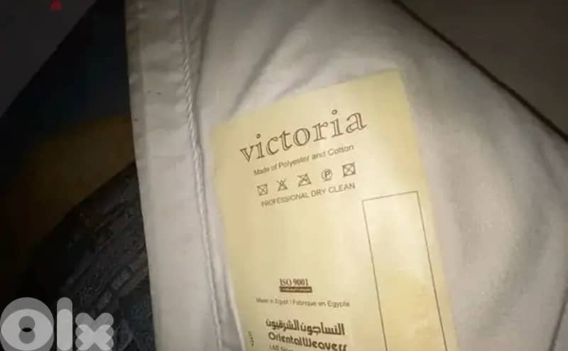 لوحة سجادة 3