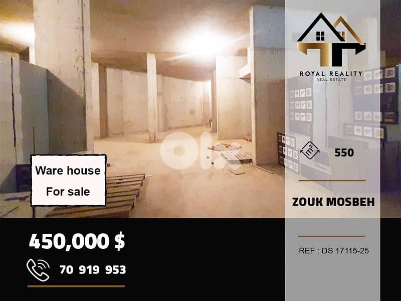 warehouse for sale in zouk mosbeh keserouan مستودع للبيع في زوق مصبح 0