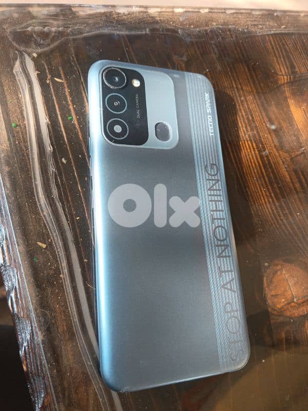 زوطر الشرقية 1