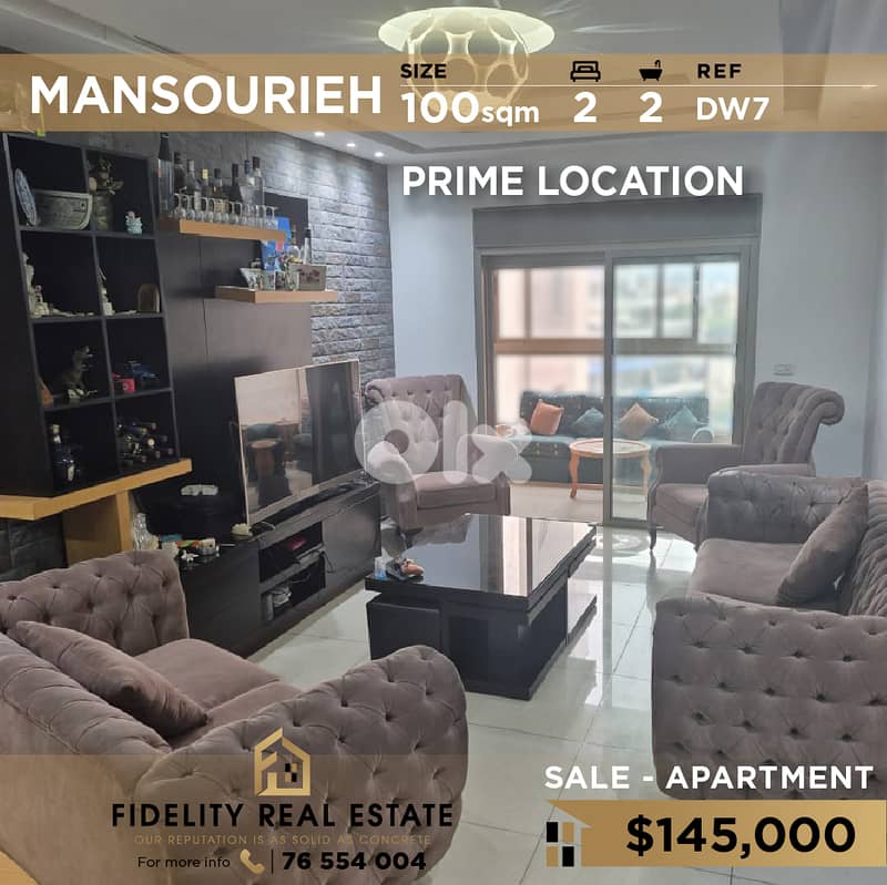Apartment for sale in Mansourieh DW7 شقة للبيع في المنصورية 0